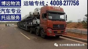 微信圖片_20190612171057.bmp
